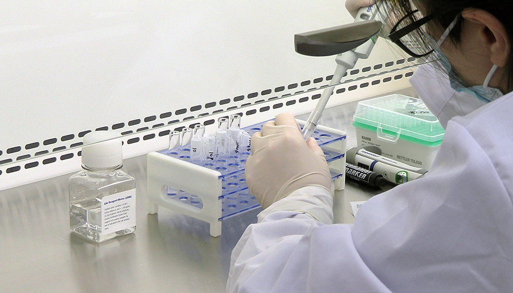 科德角国际细菌内毒素检测实验室